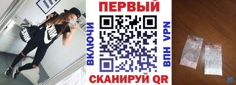 Amphetamine VHQ  Купить  Красноуральск 