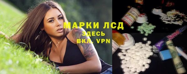а пвп мука Заволжье