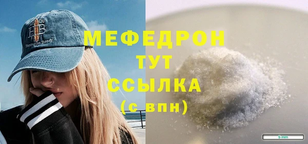марихуана Зеленокумск