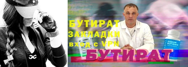 МДПВ Каменногорск