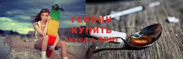 каннабис Зерноград