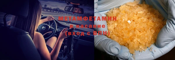каннабис Зерноград