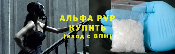 каннабис Зерноград