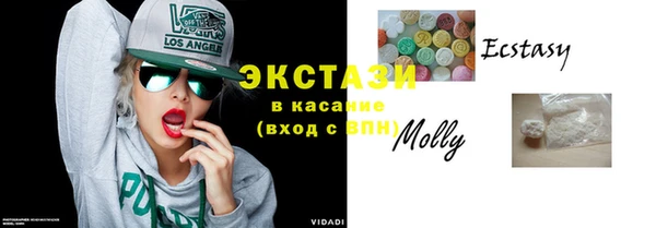 COCAINE Заводоуковск