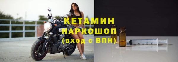 каннабис Зерноград
