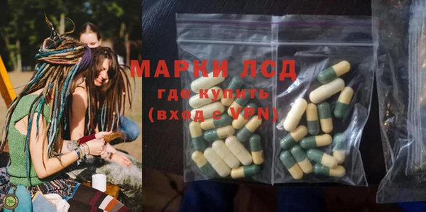 COCAINE Заводоуковск