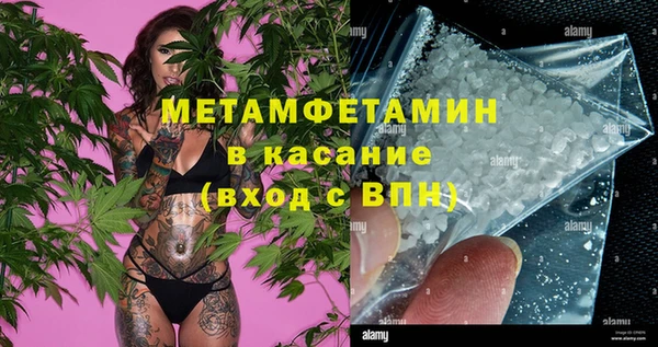 каннабис Зерноград