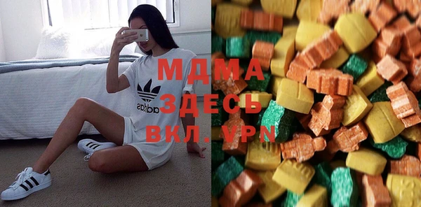 трава Каменка
