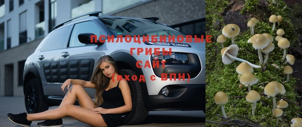 каннабис Зерноград