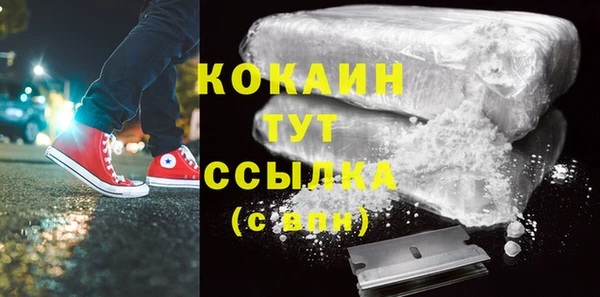 а пвп мука Заволжье