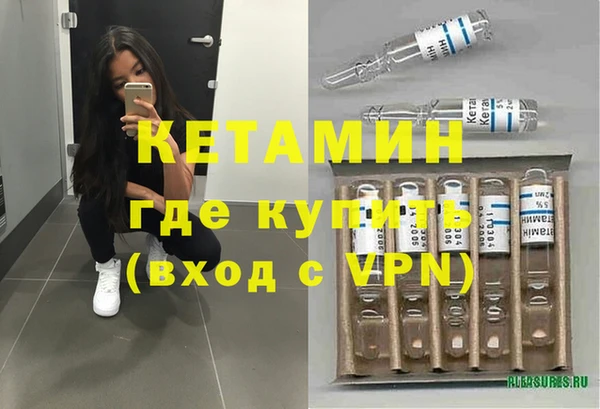 мет Зеленодольск