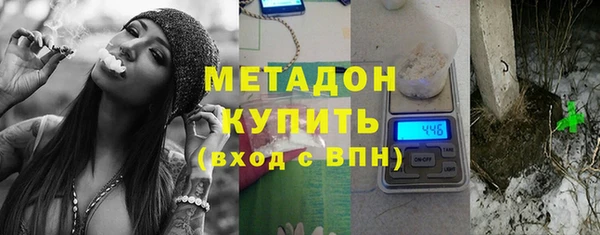 каннабис Зерноград