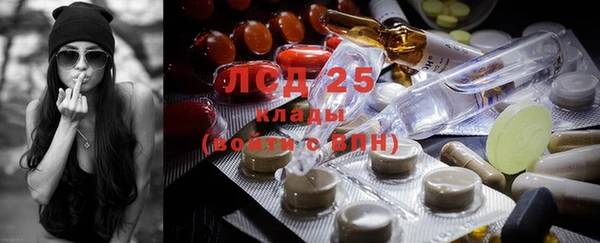 каннабис Зерноград