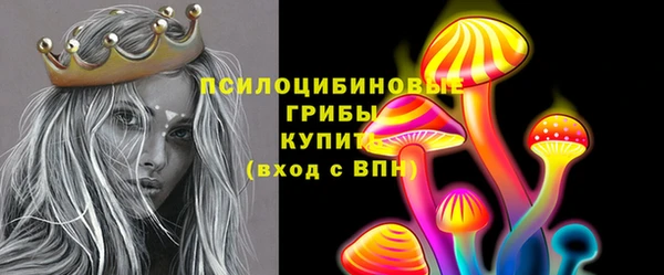 каннабис Зерноград