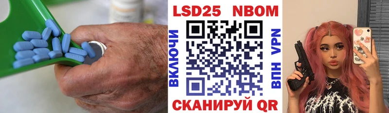 ЛСД экстази кислота  Купить где  Красноуральск 